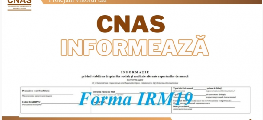 completarea clasificatorului