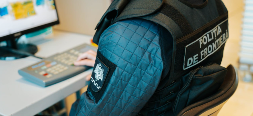 contrabanda cu tigari