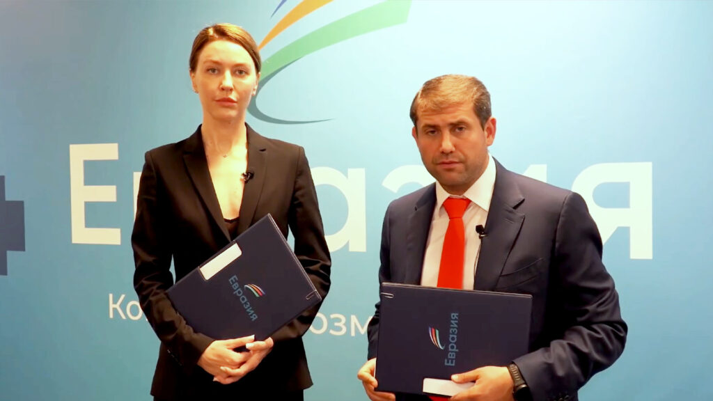 ilan sor shor euroasia