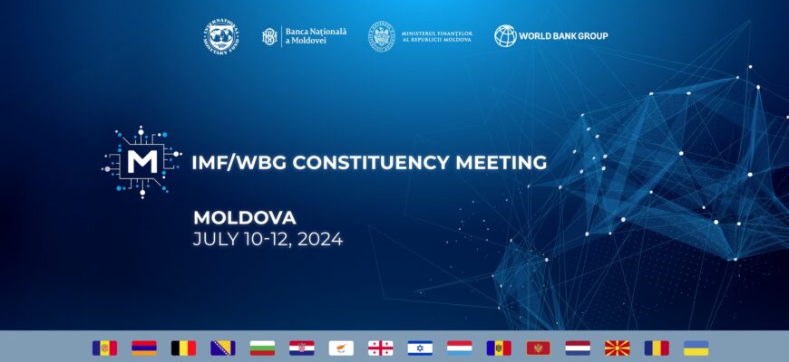 imf wb constituency meeting 1