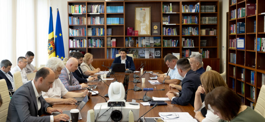 legea bugetului de stat