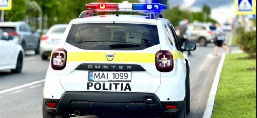 operatiunea girofar 1