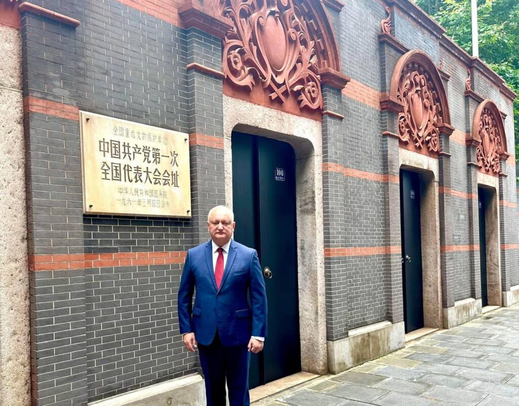 Igor Dodon a felicitat conducerea și membrii Partidului Comunist Chinez cu prilejul celei de-a 103 aniversare de la înființare 1 photo1719816608 1