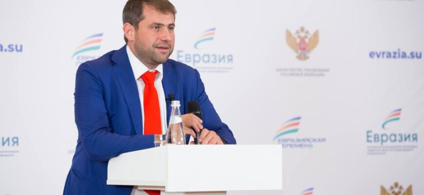 photo 2024 07 29 17 28 22