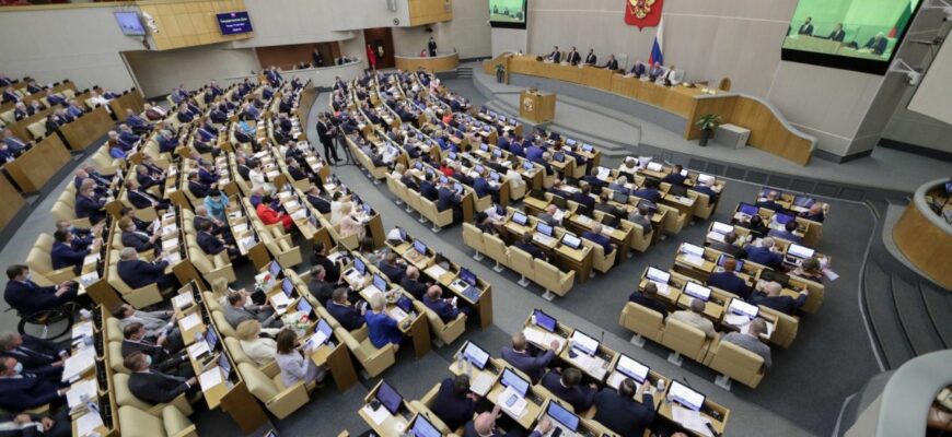 plenarnoe zasedanie vesenney sessii gosudarstvennoy dumy vii sozyva e1642758247556