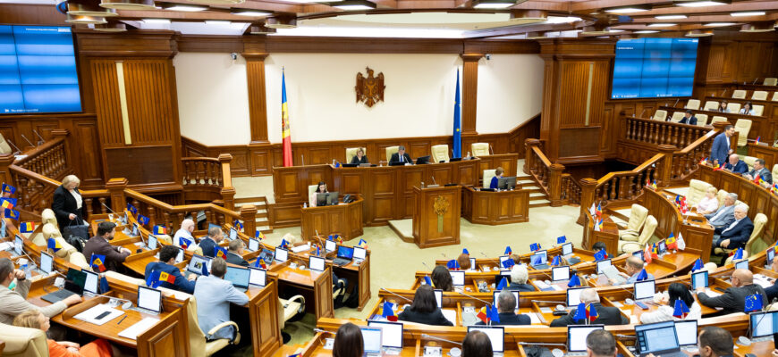 Modificări legislative pentru asigurarea aplicării eficiente a regulilor urbanistice 1 sedinta parlamentului 1 1
