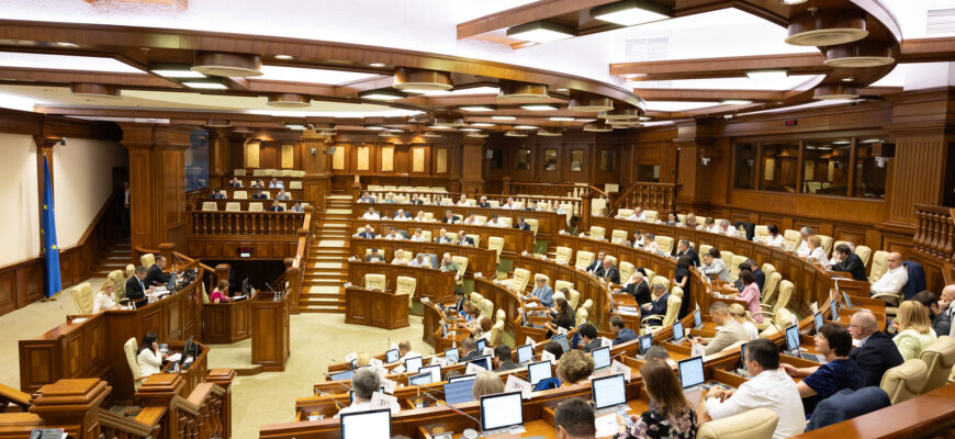 sedinta parlamentului 1