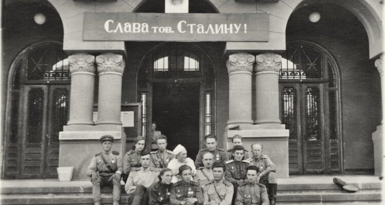 spitalul sovietic sursa foto viziteaza alba iulia