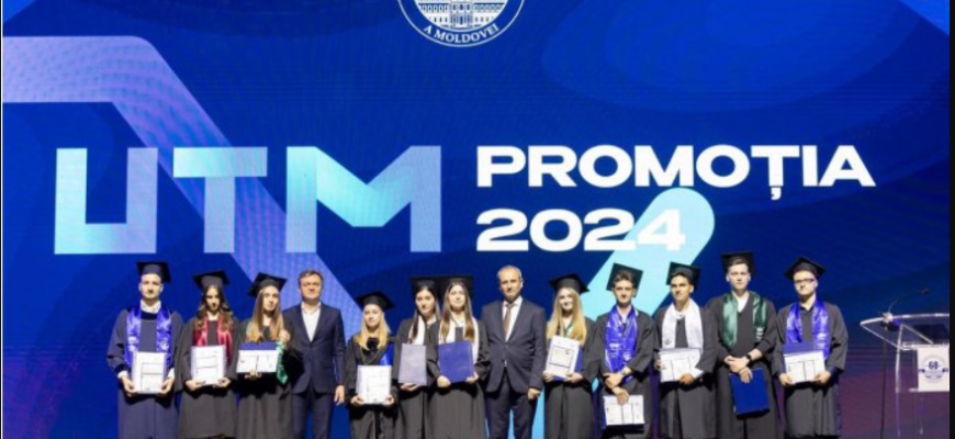 universitatea tehnica a moldovei