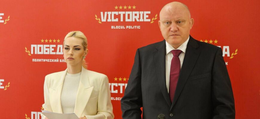 candidatul blocului victorie pentru alegerile prezidentiale