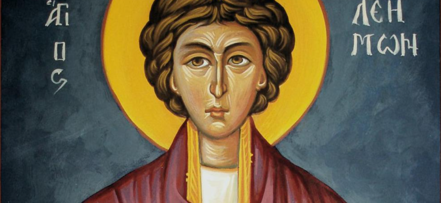 doctorul fara arginti