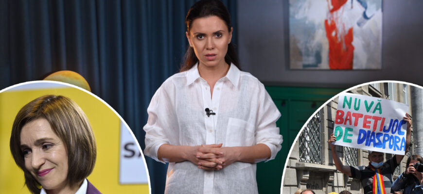 morari natalia maia sandu diaspora