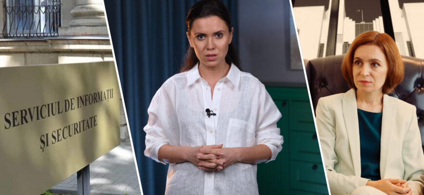 natalia morari maia sandu sis