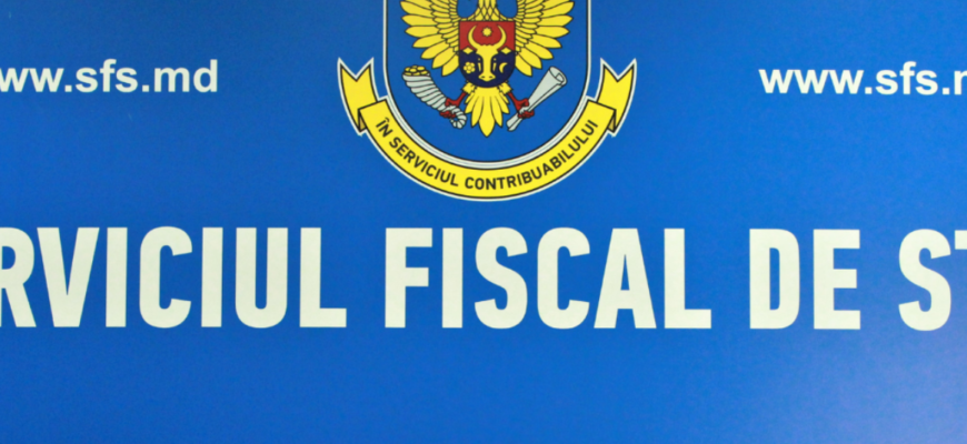 serviciul fiscal de stat