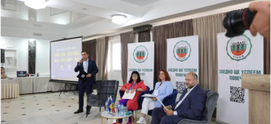 forumul tinerilor din taraclia