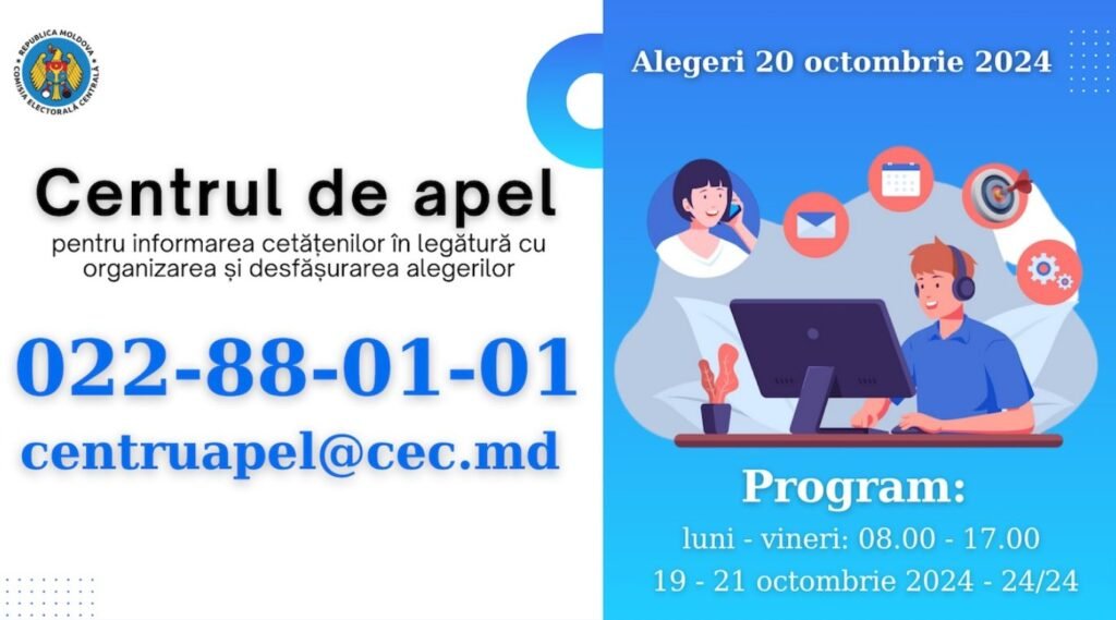 Începe activitatea Centrului de apel pentru referendumul republican constituțional și alegerile pentru funcția de Președinte al R. Moldova 1 Începe activitatea Centrului de apel pentru referendumul republican constituțional și alegerile pentru funcția de Președinte al R. Moldova