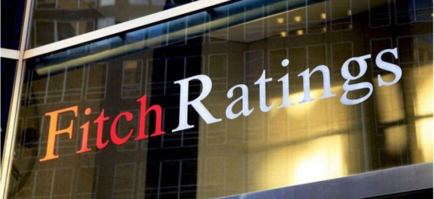 agentia de rating fitch
