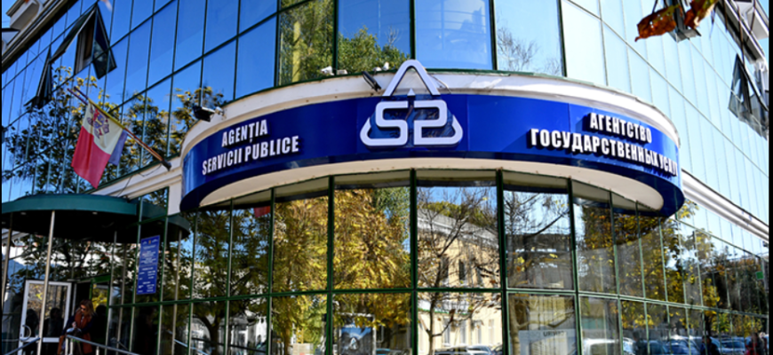 agentia servicii publice