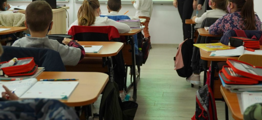 anul de studii 2024 2025