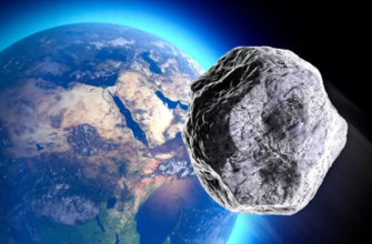 asteroid masiv