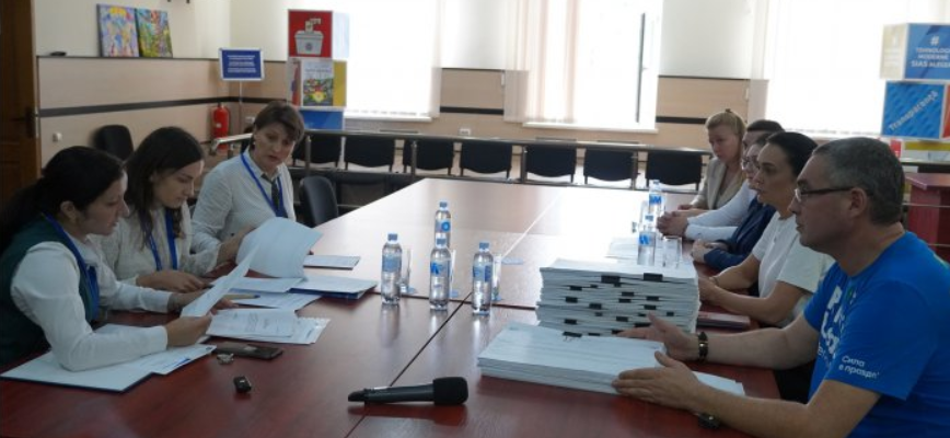 candidat la functia de presedinte