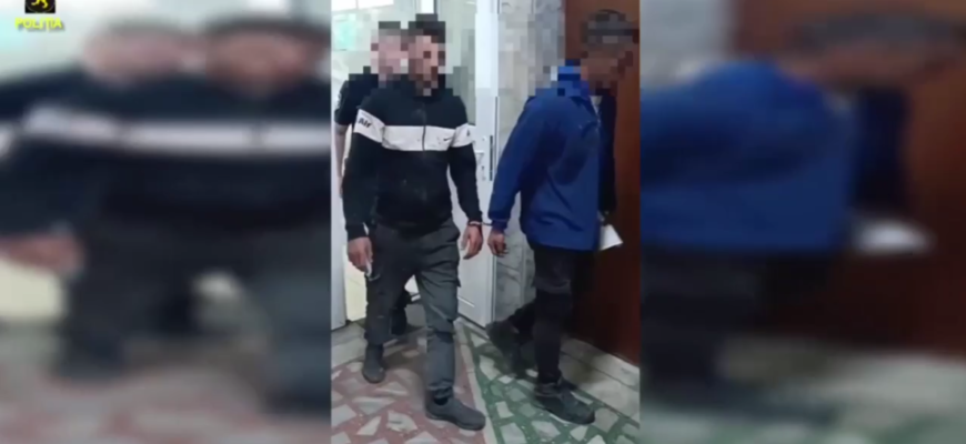 captura de ecran 2024 09 30 144918