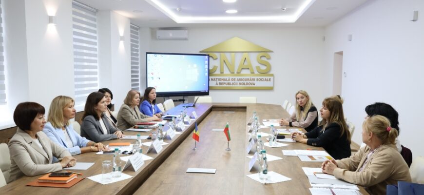 casa nationala de asigurari sociale