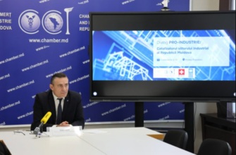 conferinta dialog pro industrie