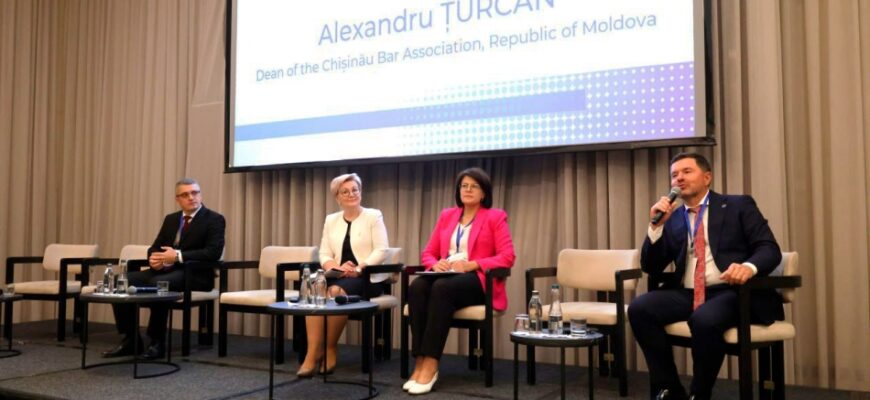 conferinta internationala