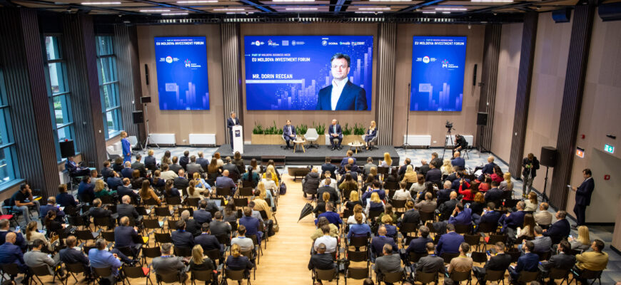 dorin recean la forumul de investitii