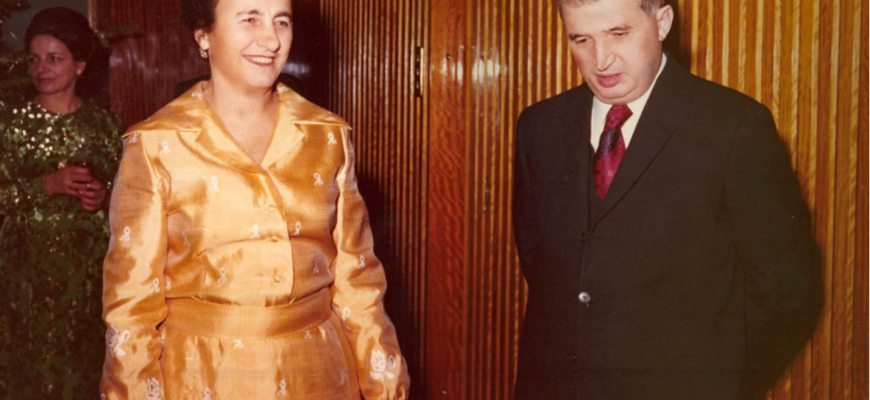 nicolae ceausescu un romantic