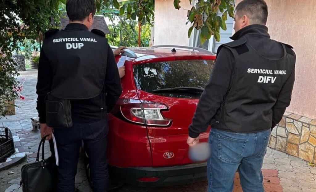 ofiterii serviciului vamal