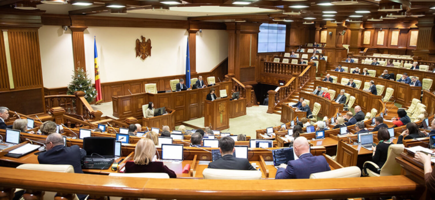 parlamentul republicii moldova
