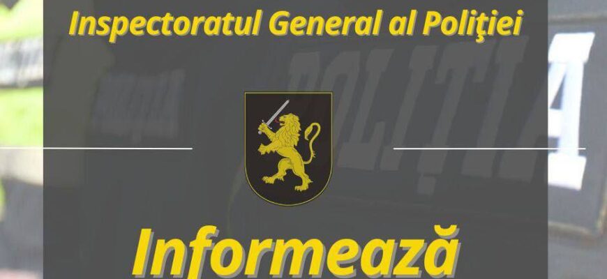 photo 2024 09 27 15 14 17