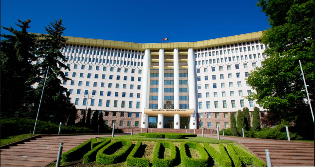 prima sedinta a parlamentului