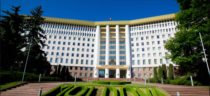 prima sedinta a parlamentului