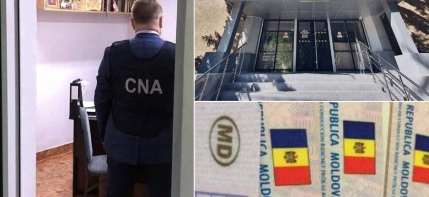 sechestrate de arbi a cna