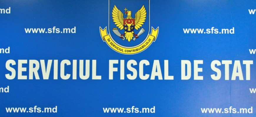 serviciul fiscal de stat
