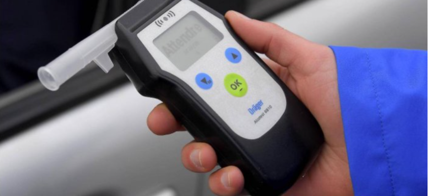 supus testarii alcoolscopice