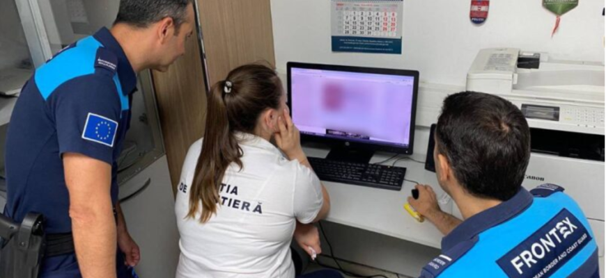 trecerea frontierei de stat