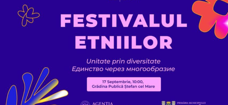 unitate in diversitate