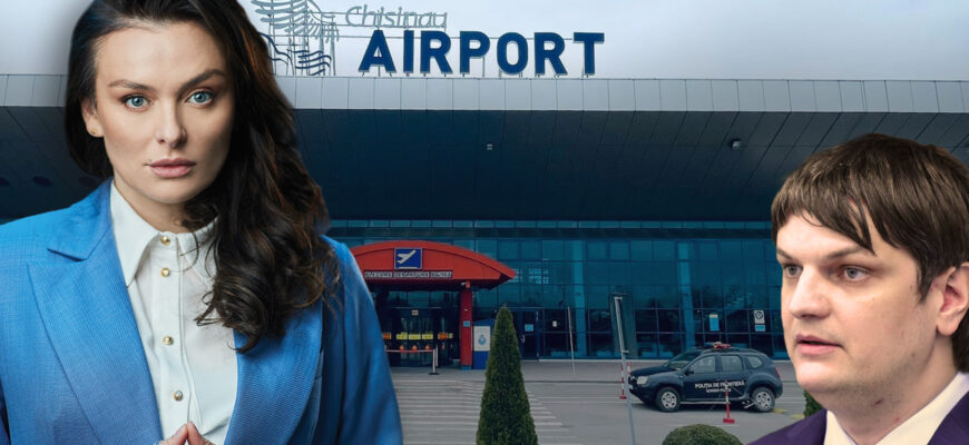 victoria furtuna aeroport airport chisinau andrei spinu