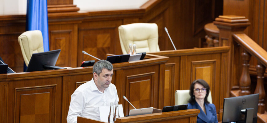 votat in prima lectura