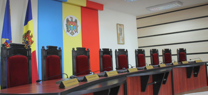 comisia electorala centrala