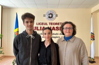 concurs global de inteligenta artificiala