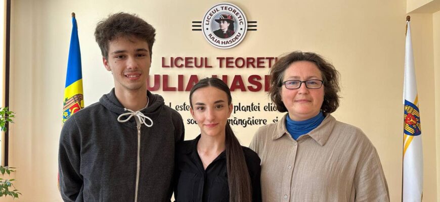 concurs global de inteligenta artificiala