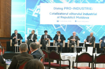 dezvoltarea industriei