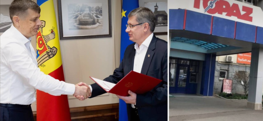 dl baciu la parlament