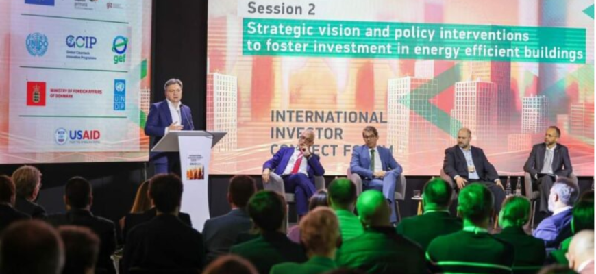 forumul investor connect 2024