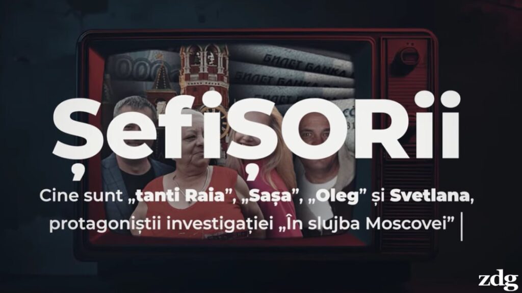 investigatie